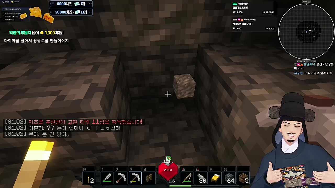 건락건락!! 고맙소이다~~~