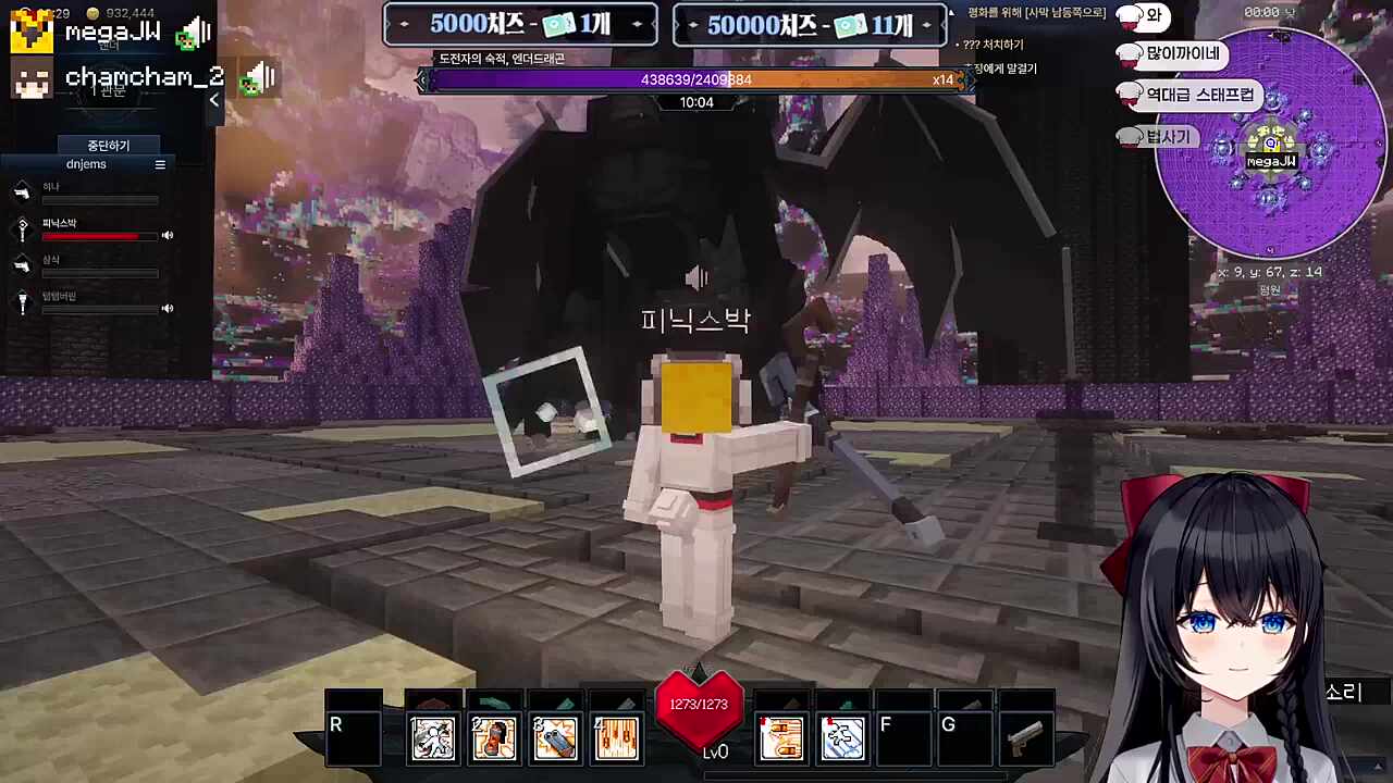 대 종 우 매드무비