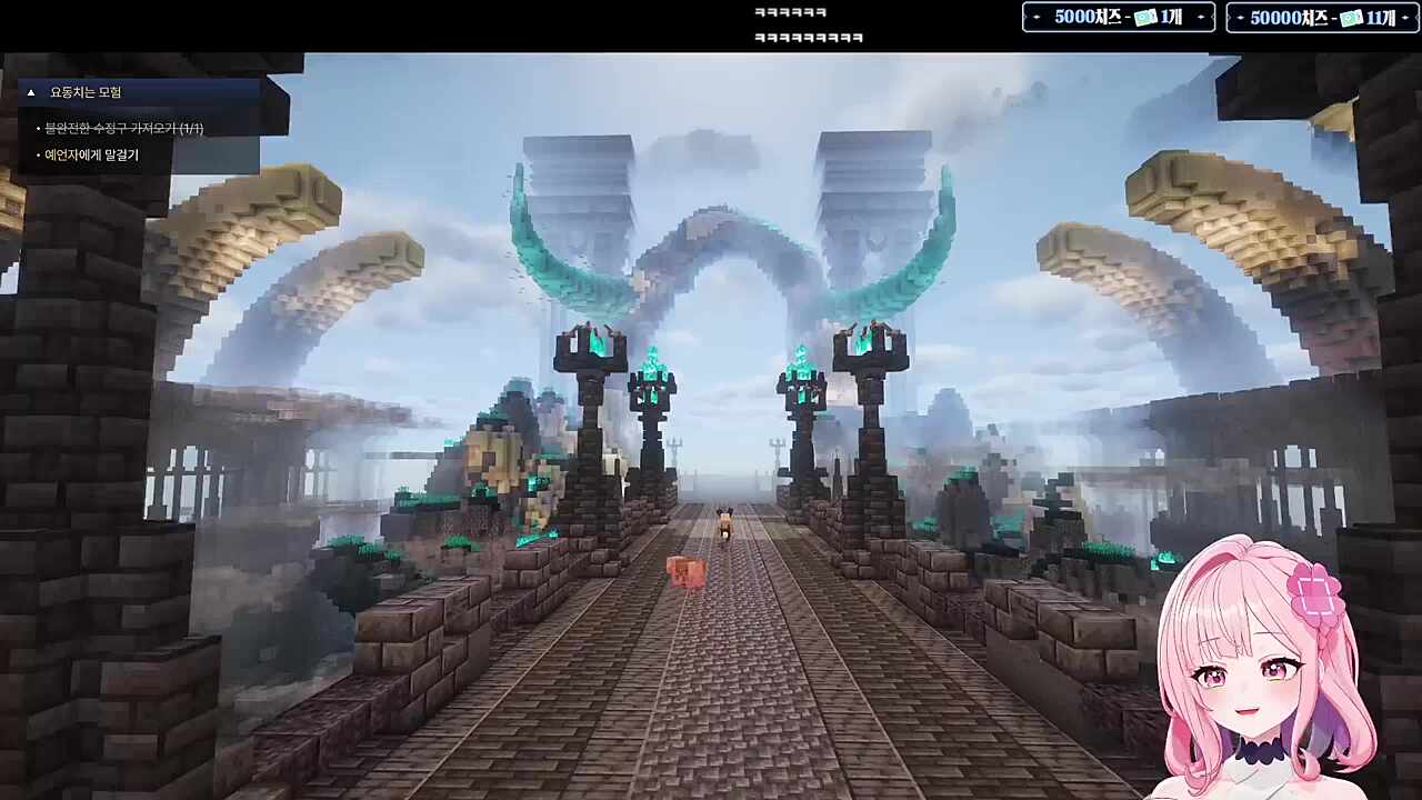 픽크타서버의 웅장한 레이드 맵 디자인...(대 진 우!!!)