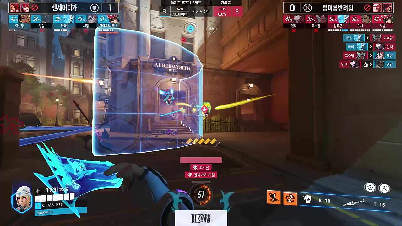 아니 멋사가 이걸?