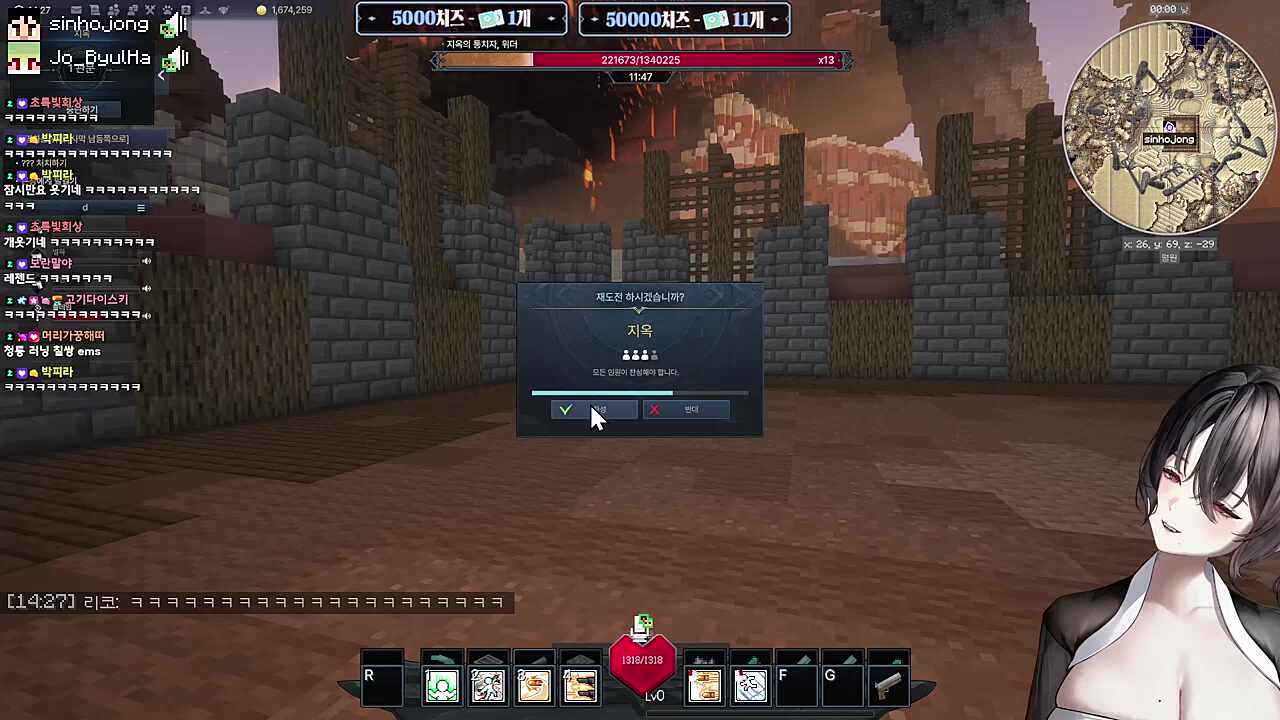 우체국 잘못온 이호종