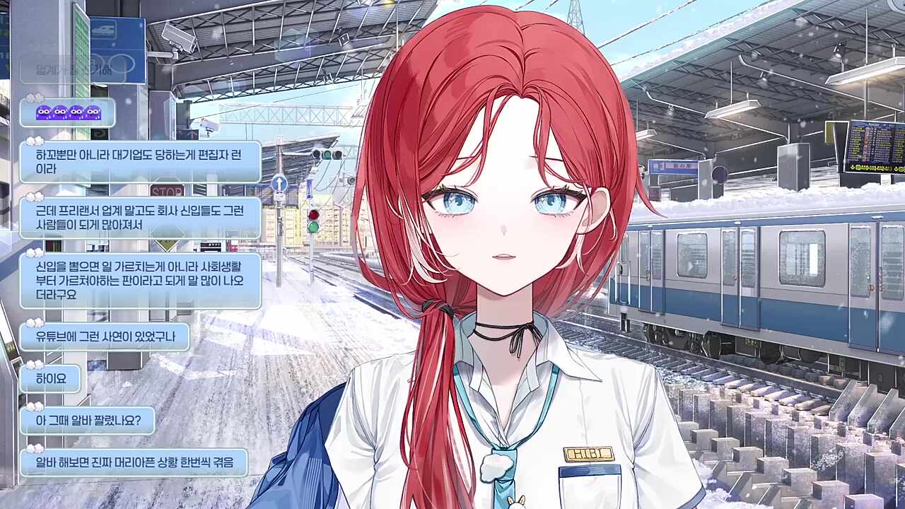 아따 070 ㅋㅋㅋ