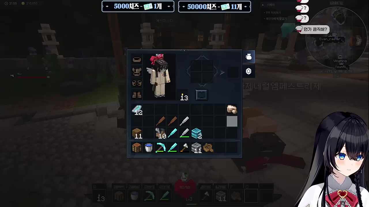 빅맥 뭐야 ㅋㅋㅋ / 타비,부키 3D 스튜디오 생기면 바로 운동 시킨다...