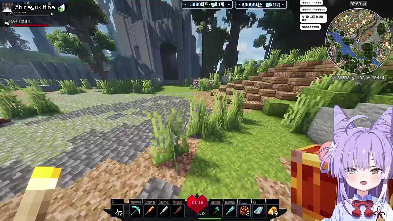 히나는 펫들이 밉다