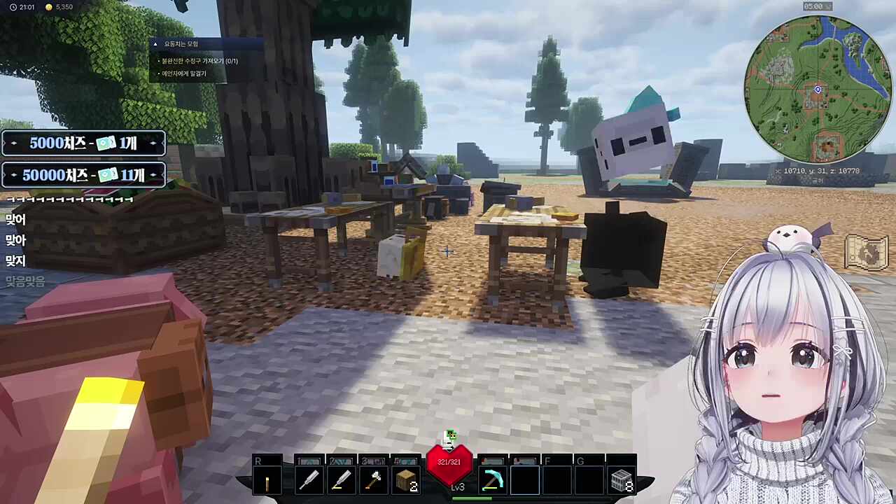 빵이 없으면 케이크를