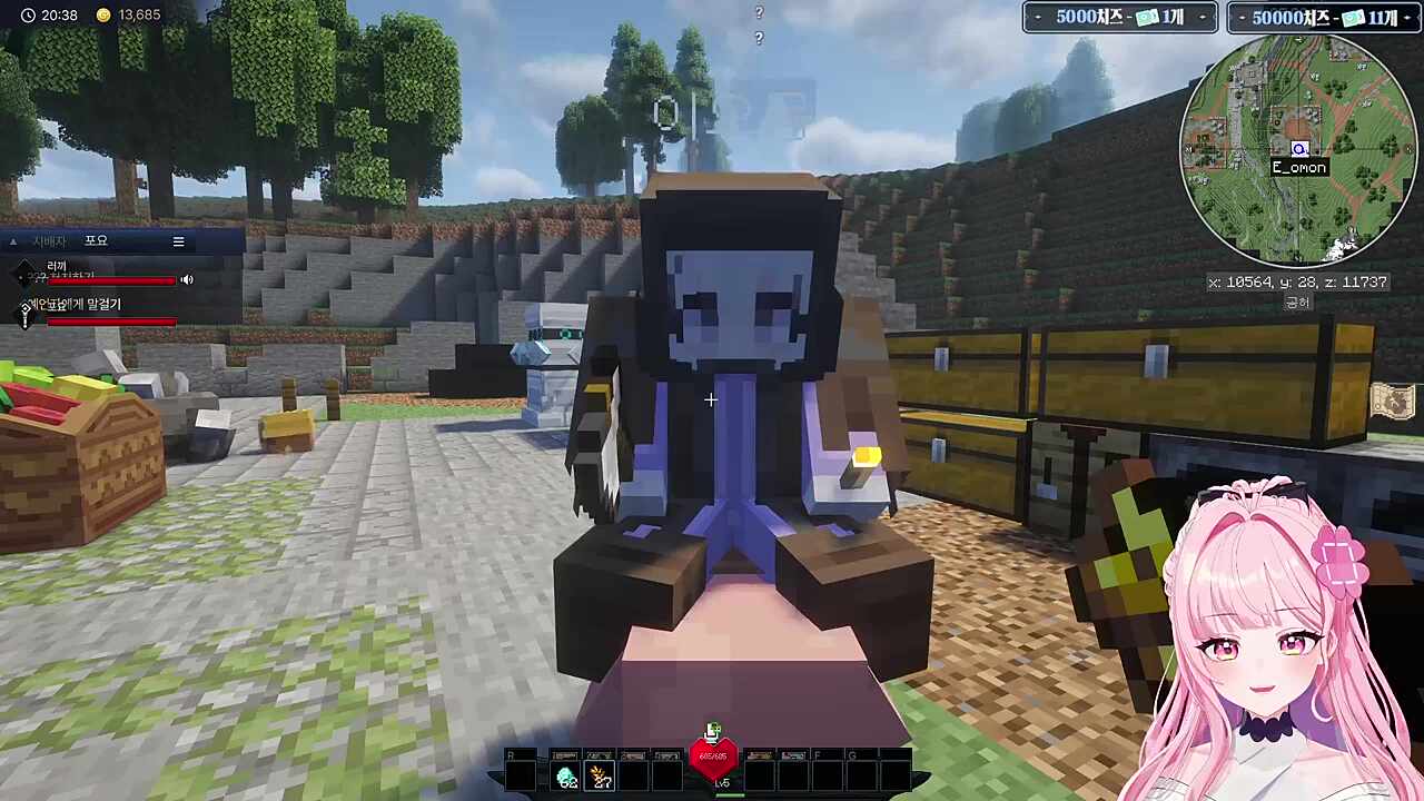 거지꼴인 오몽님과 만난 러사장ㅋㅋㅋ