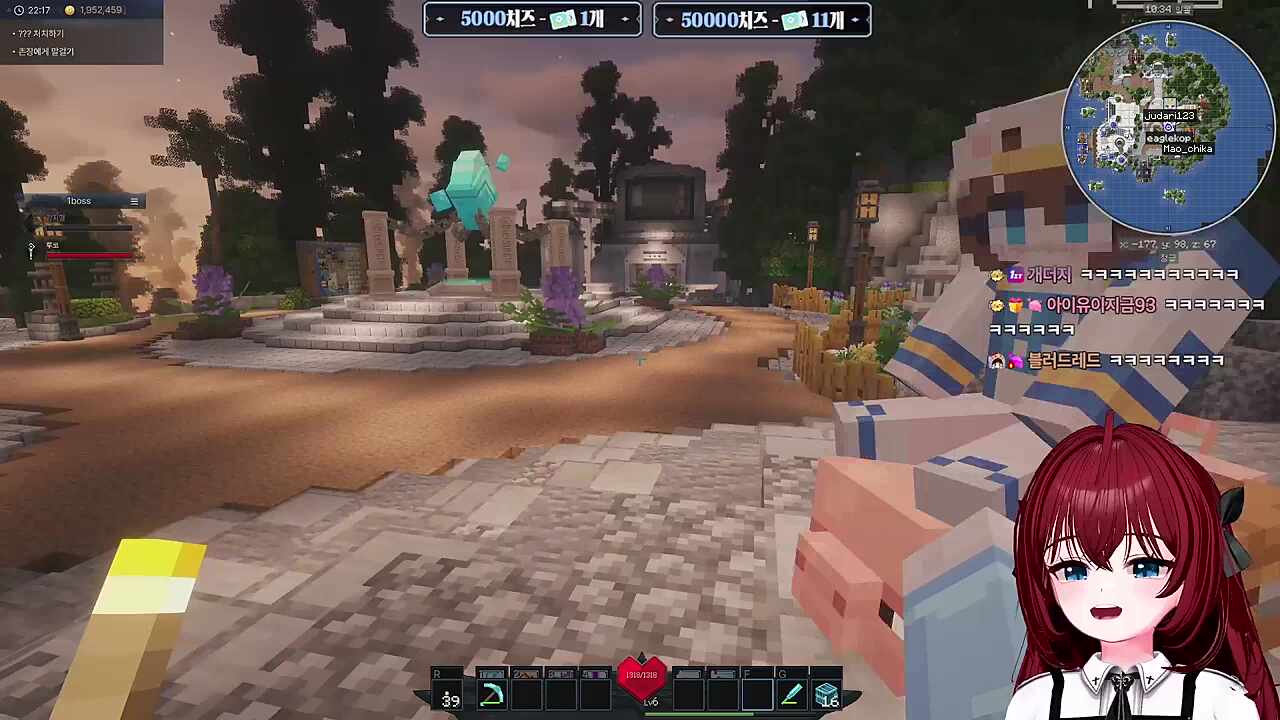 이글코푸의 사회실험 훔쳐보기