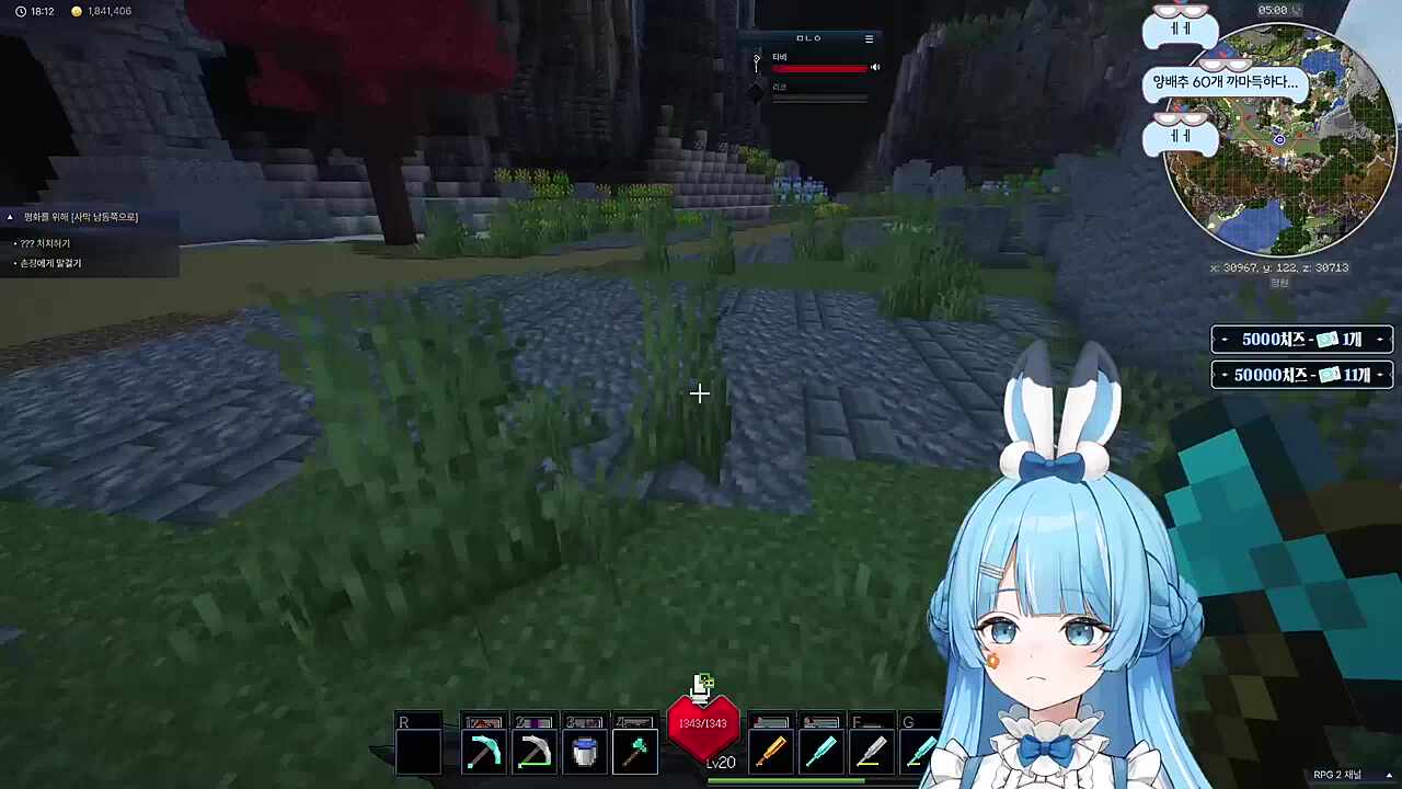 오... / 리코 누구한테 고문당하나 ㅋㅋㅋ