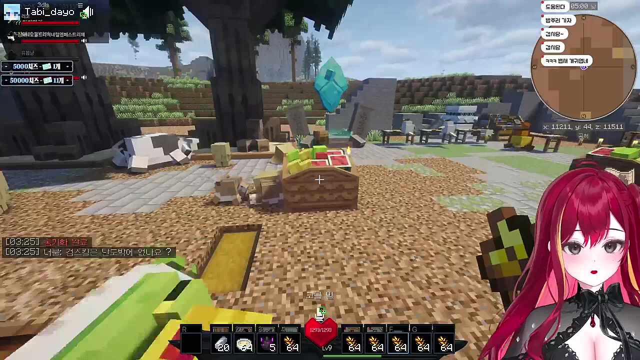 그 선배에 그 후배 (호박틀 바닥에 버리기)