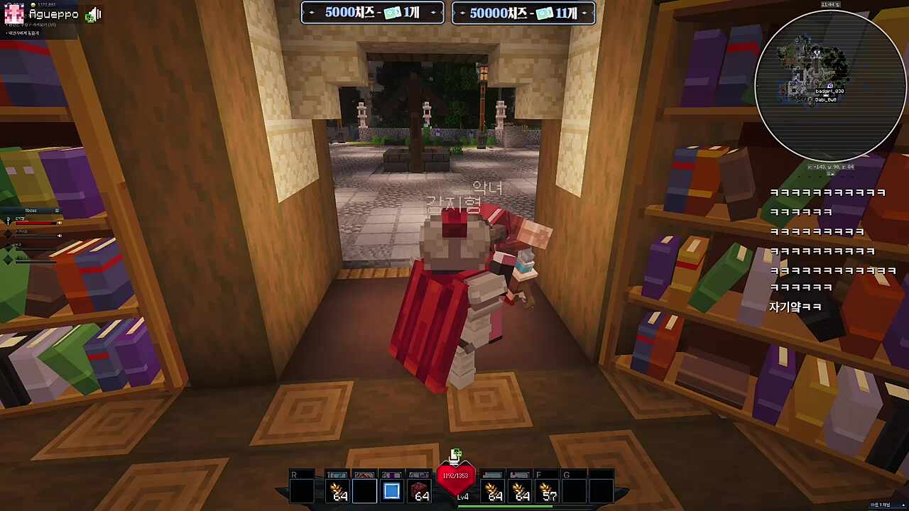 누나 가주시겠어요^^