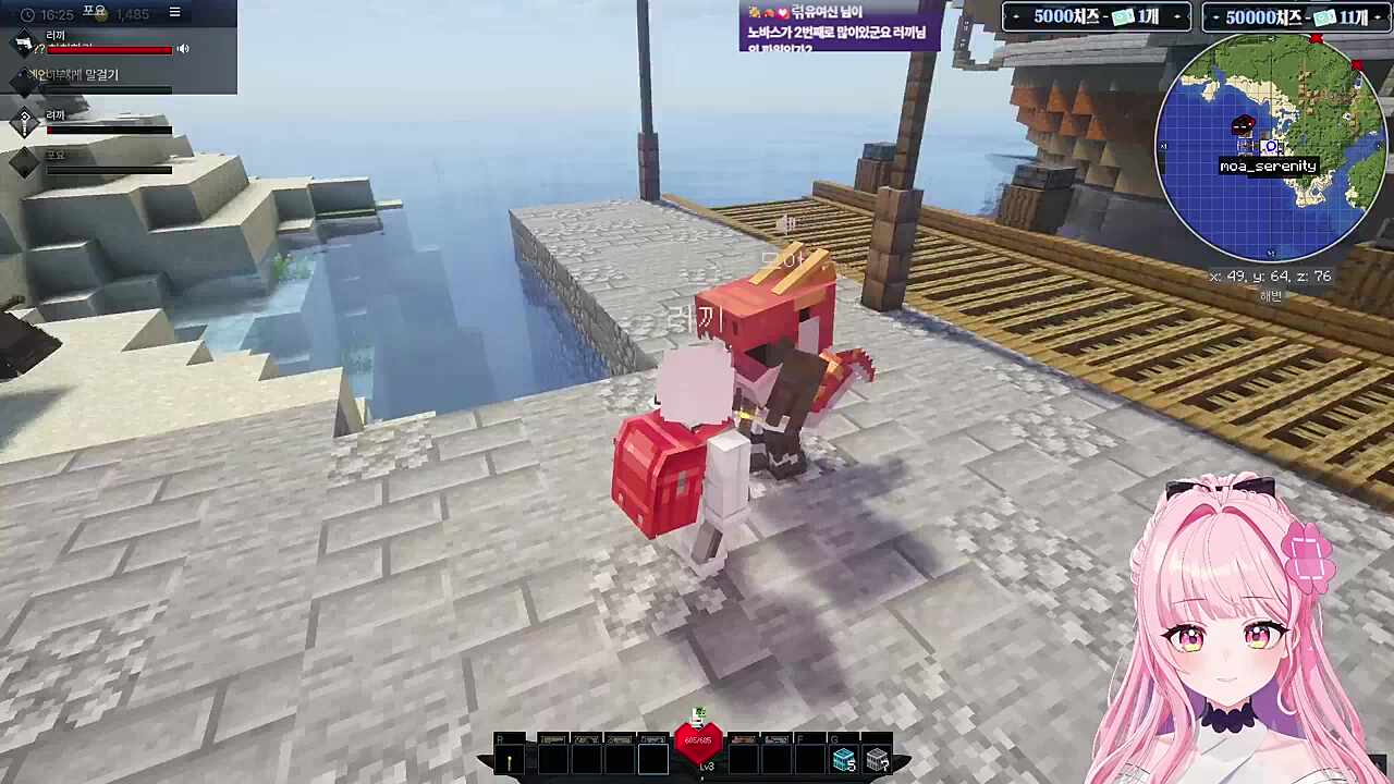 낯선 털 한테서 익숙한 여자냄새가 나서 따라간 티라노ㅋㅋㅋ