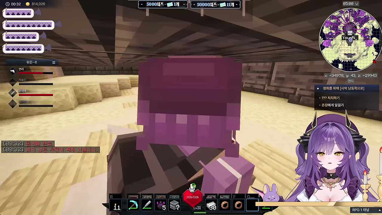 땅에 박힌 후야 ㅋㅋㅋㅋ