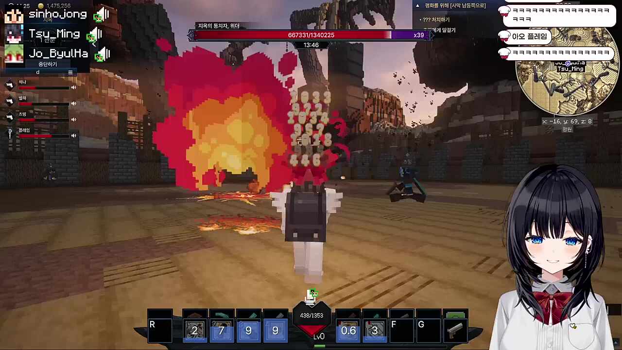 천재비호감대호종