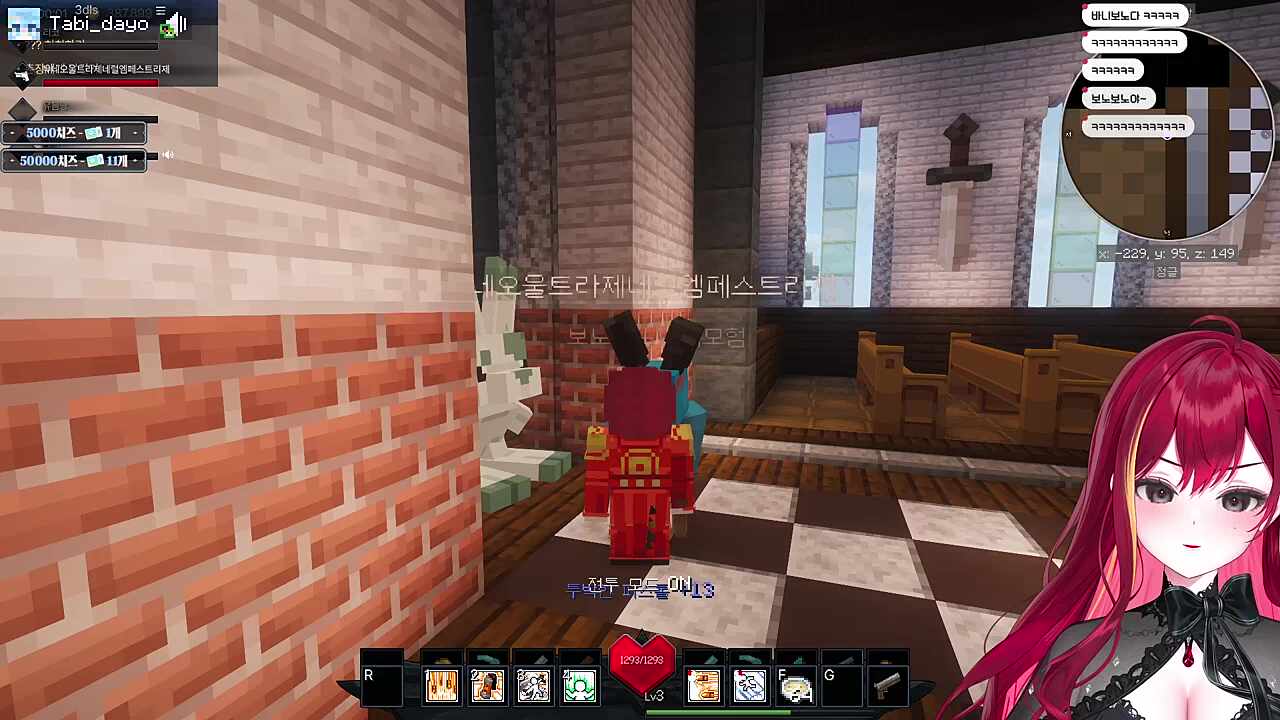 ㅋㅋㅋㅋ너불이