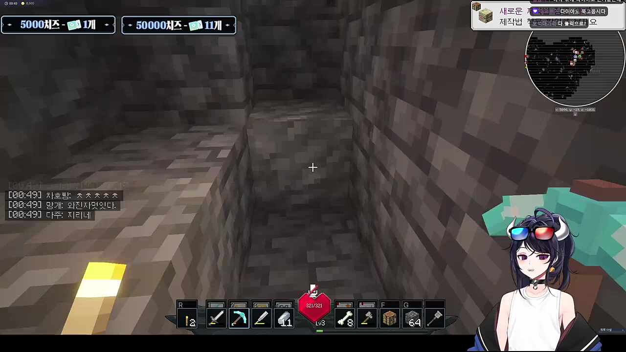 5만원 오고곡ㄱ