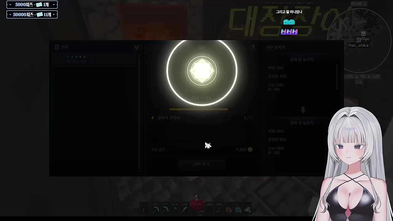 장기 90퍼에서 성공