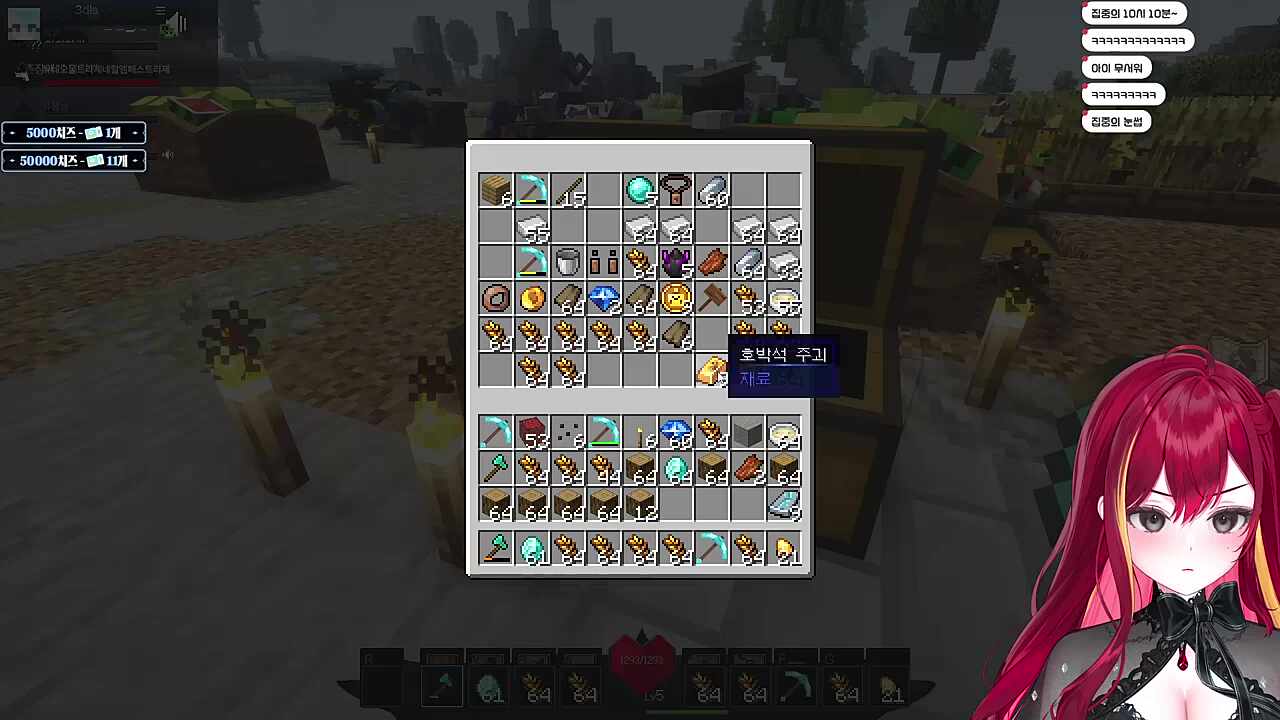 그 구름이는 가짜에요 타비엄마~~