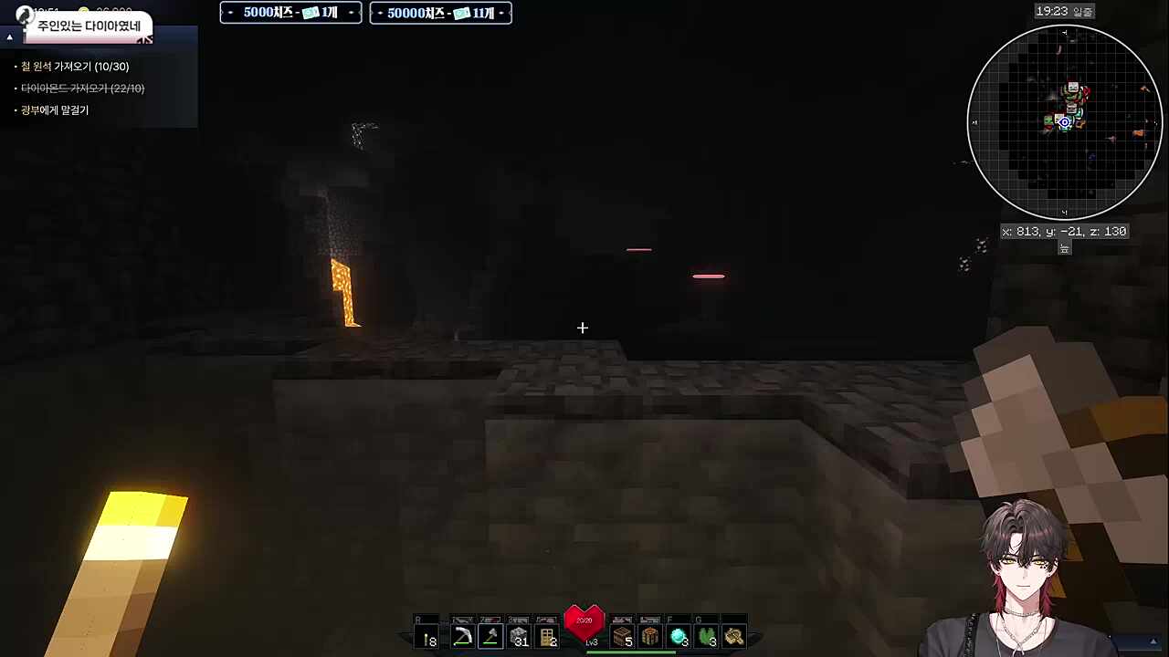 이걸 다이아를 ...