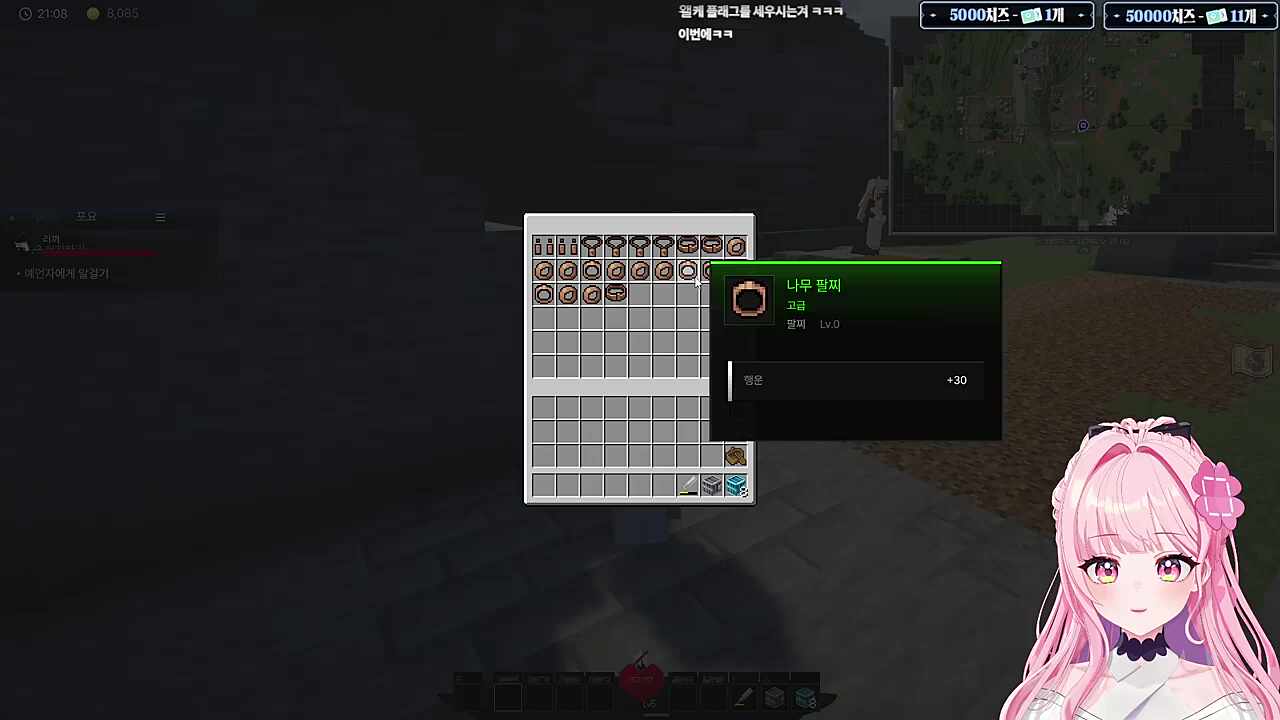 이무지님 : 저 지능 있어요ㅋㅋㅋ