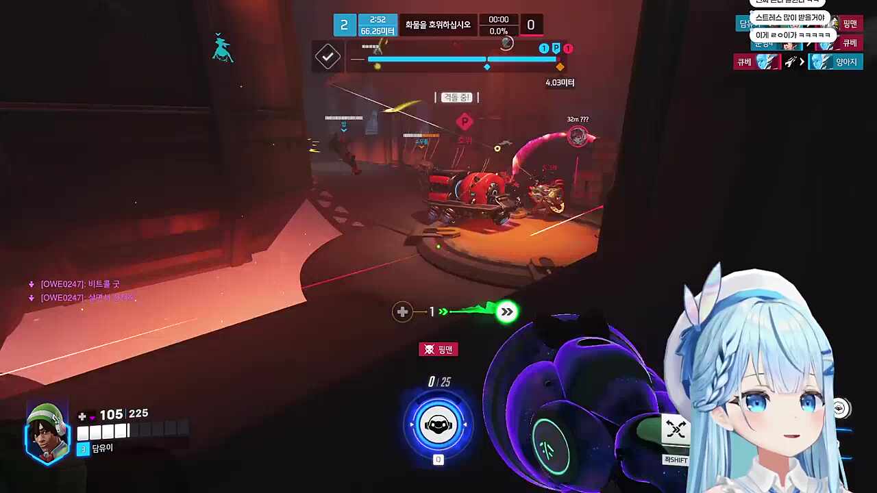 13 밥보고 비트호응 고속판단