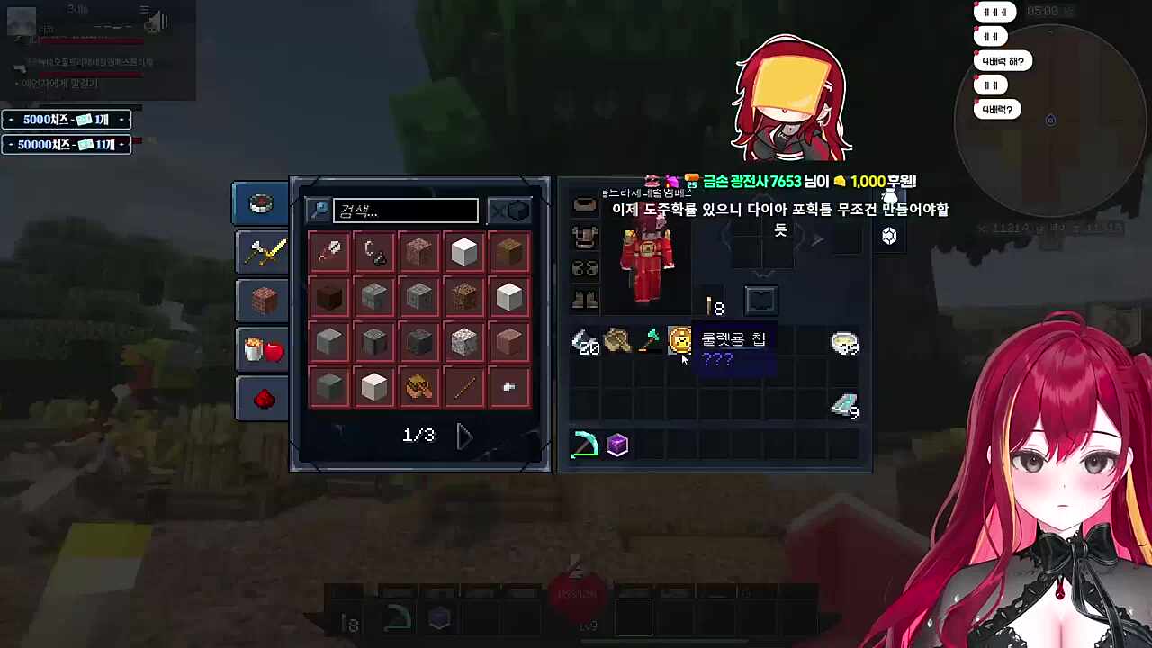 오...부부끼리...