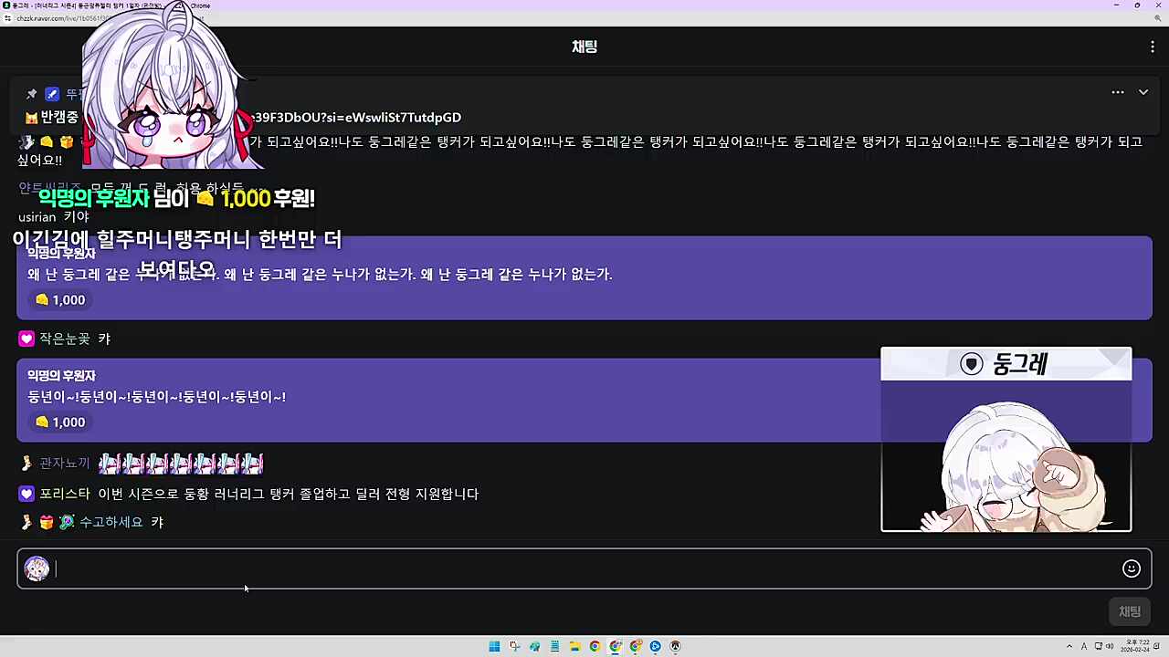 개신난 둥년이 ㅋㅋㅋㅋㅋㅋㅋㅋㅋㅋㅋㅋㅋ