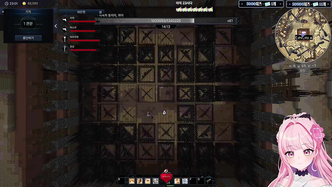 다이아 방망이 따라 오세요ㅋㅋㅋ