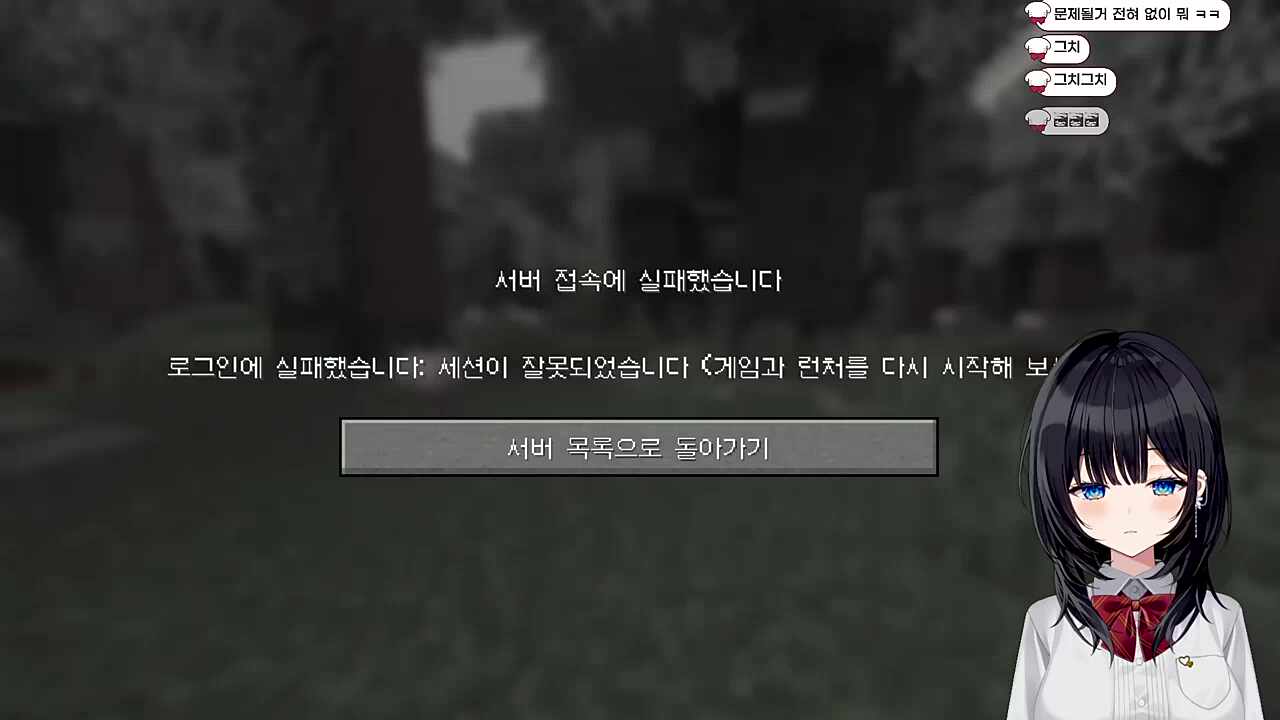 히솝 배에서 내려라