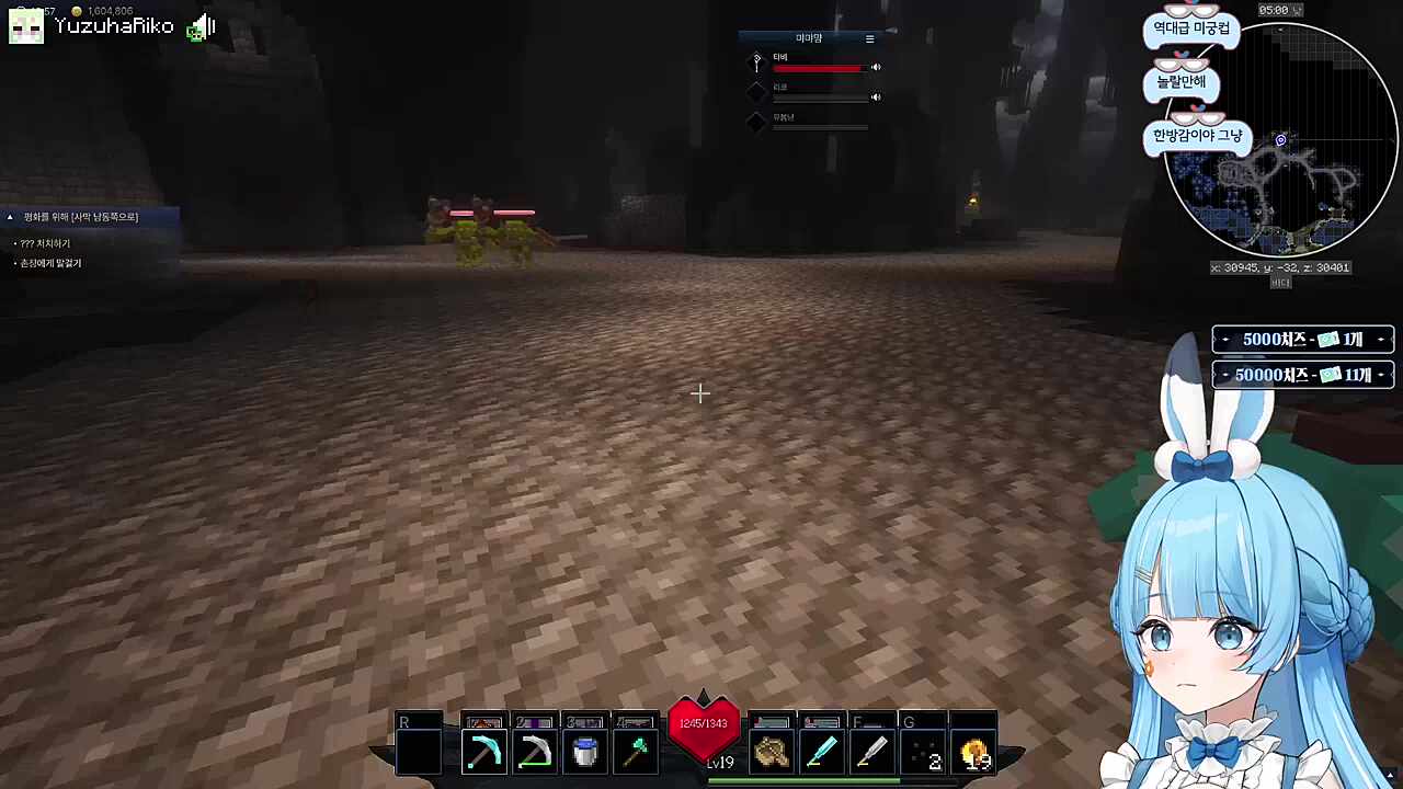 자가 복제 ㄷㄷ