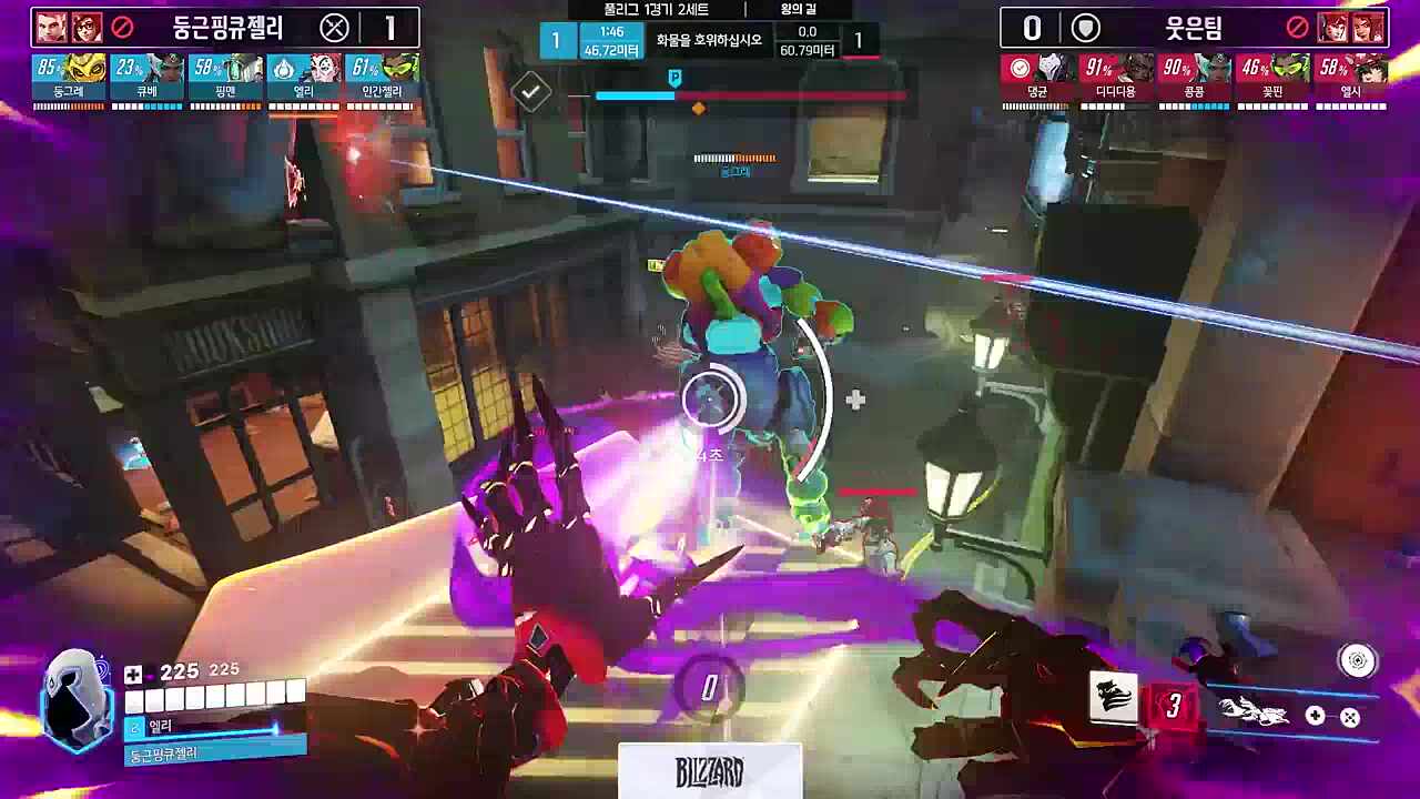 융화로 콩콩을 잡으며 게임을 가져오는 엘리 (러너리그4 풀리그 1경기 2세트 왕의길 둥근핑큐젤리팀)