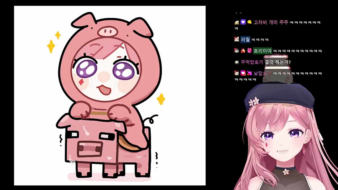 ㄹ