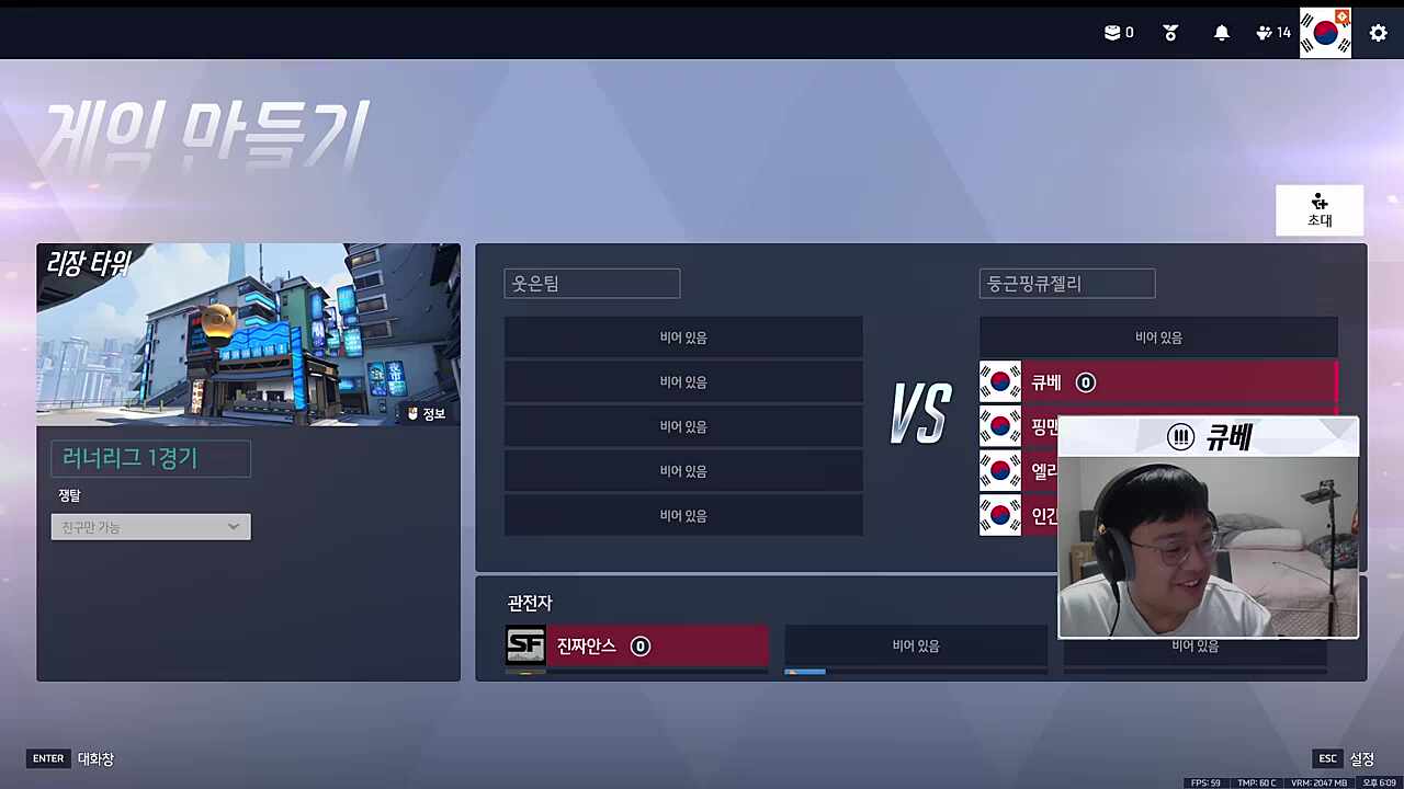 안스) 목캔디인데 약 성분이 들어간 엘리) 그거 합법이에요? 큐베) 합법이에요는 뭐 불법... 아무리 문피멸이라고 해도 그런 건 안 해요 젤리님 엘리) 젤리가 아니라 엘리