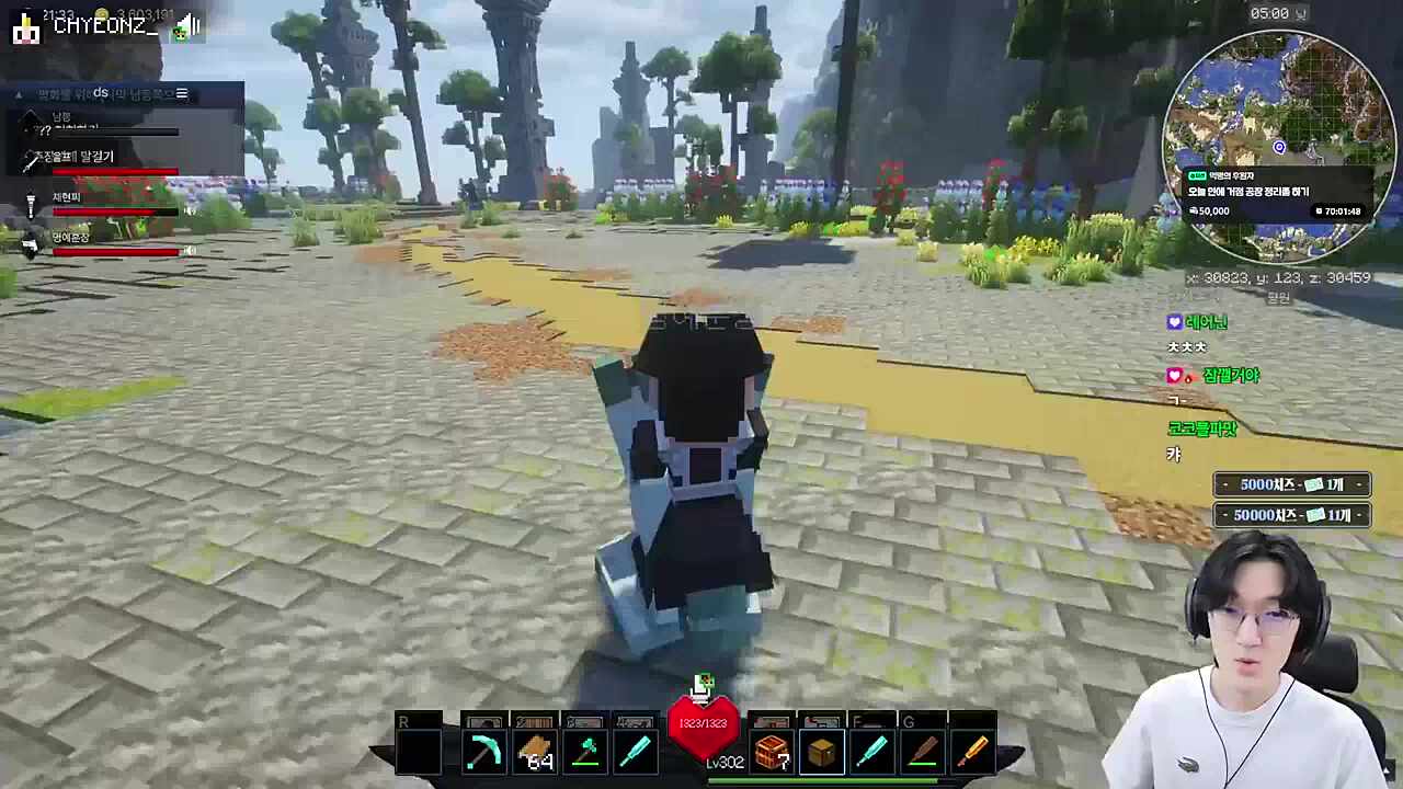 띠용띠용띠용 따잇따잇(?)