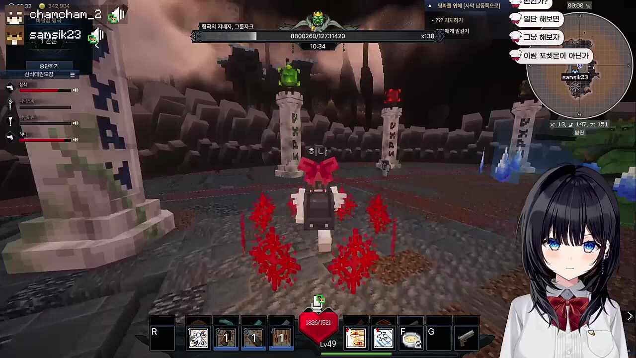 발탄기믹 상성론