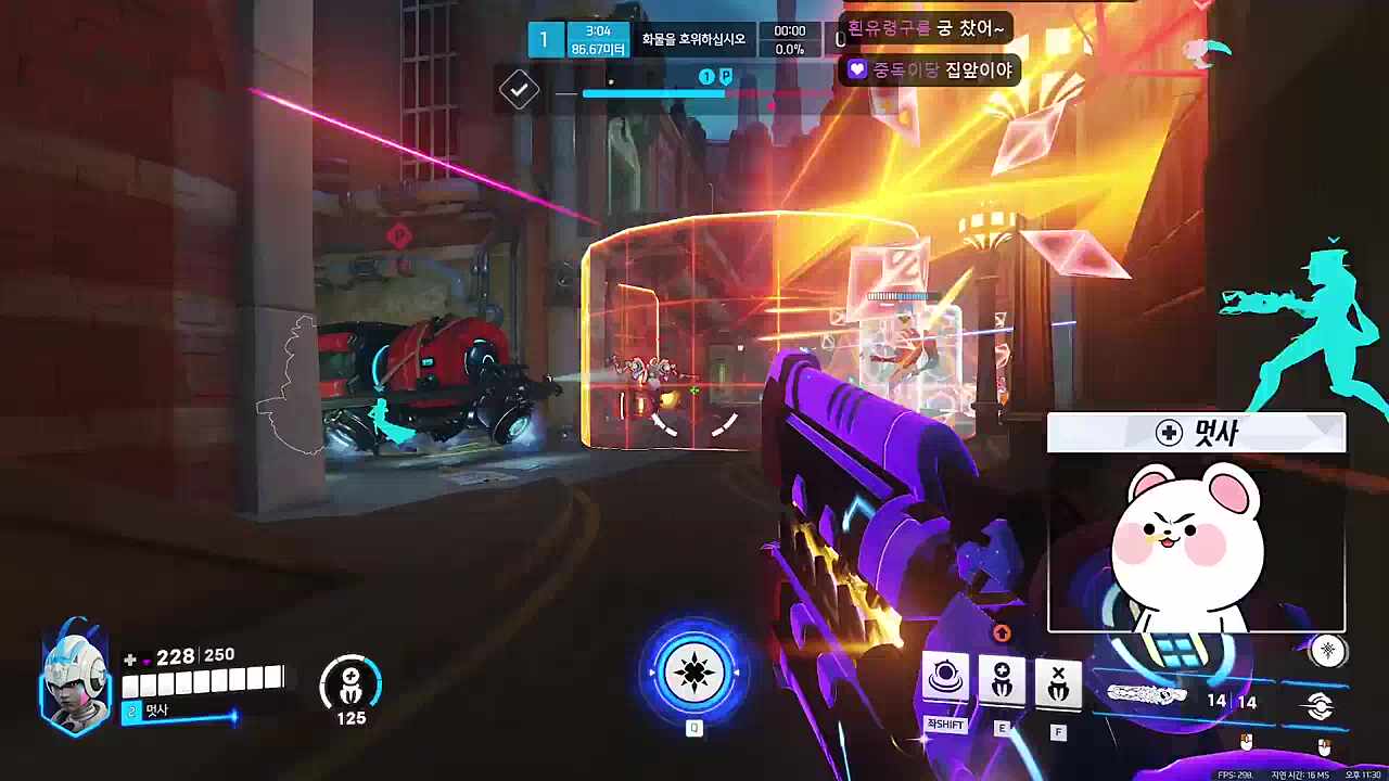 멋리아리 미쳤냐고오오오오