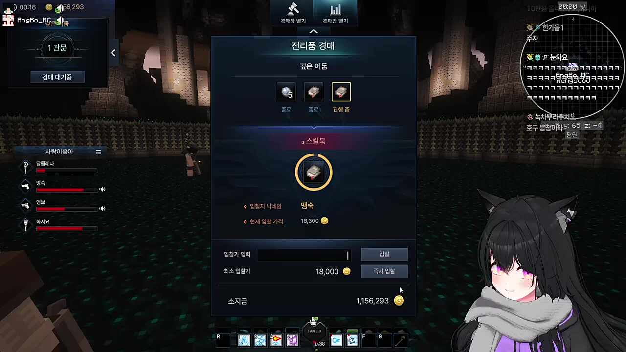 경매 기잔치 ㅋㅋㅋㅋㅋㅋㅋㅋ