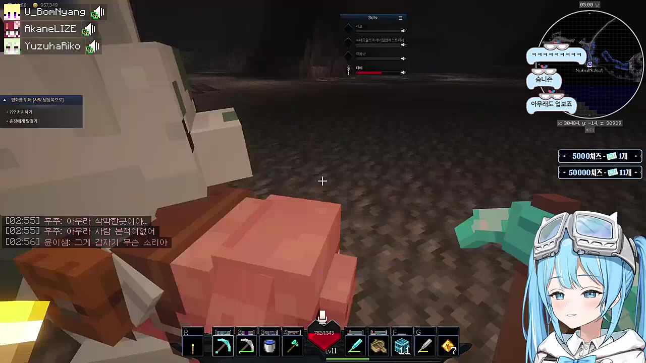 얘들아 도와죠ㅠㅠㅠㅠㅠ (너불)