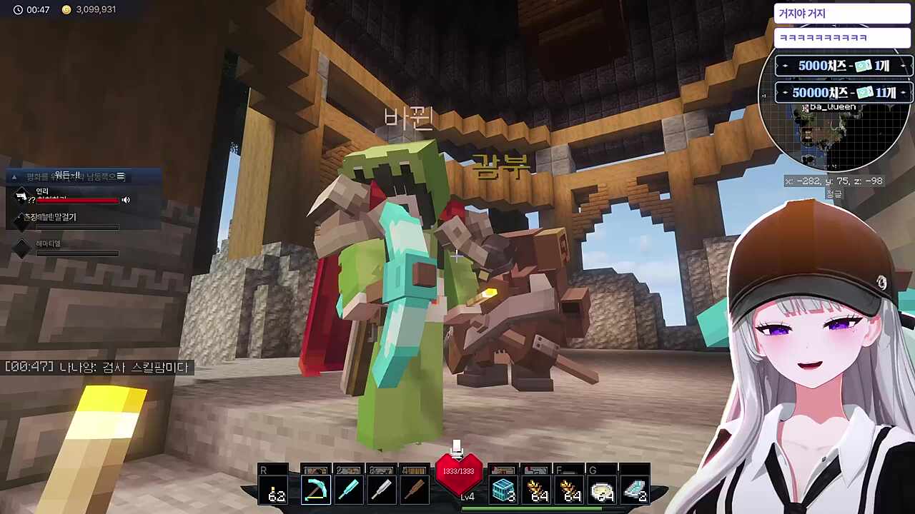 도박중독자 바뀐ㅋㅋㄱ