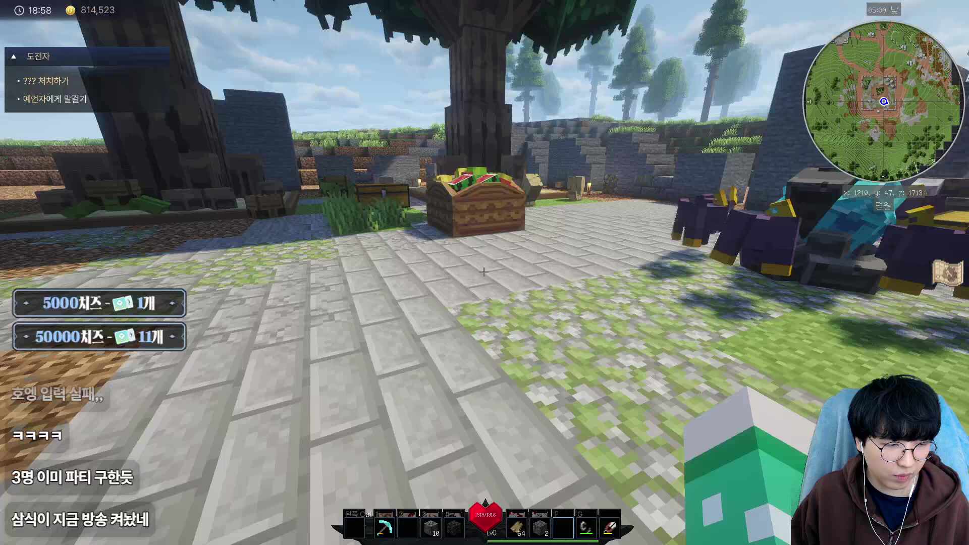 픽크타2 3일차 나름 선발 급