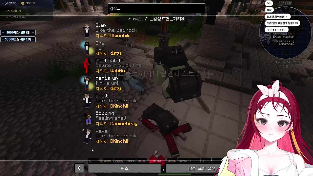 빅맥 뭐지요 ㅋㅋ