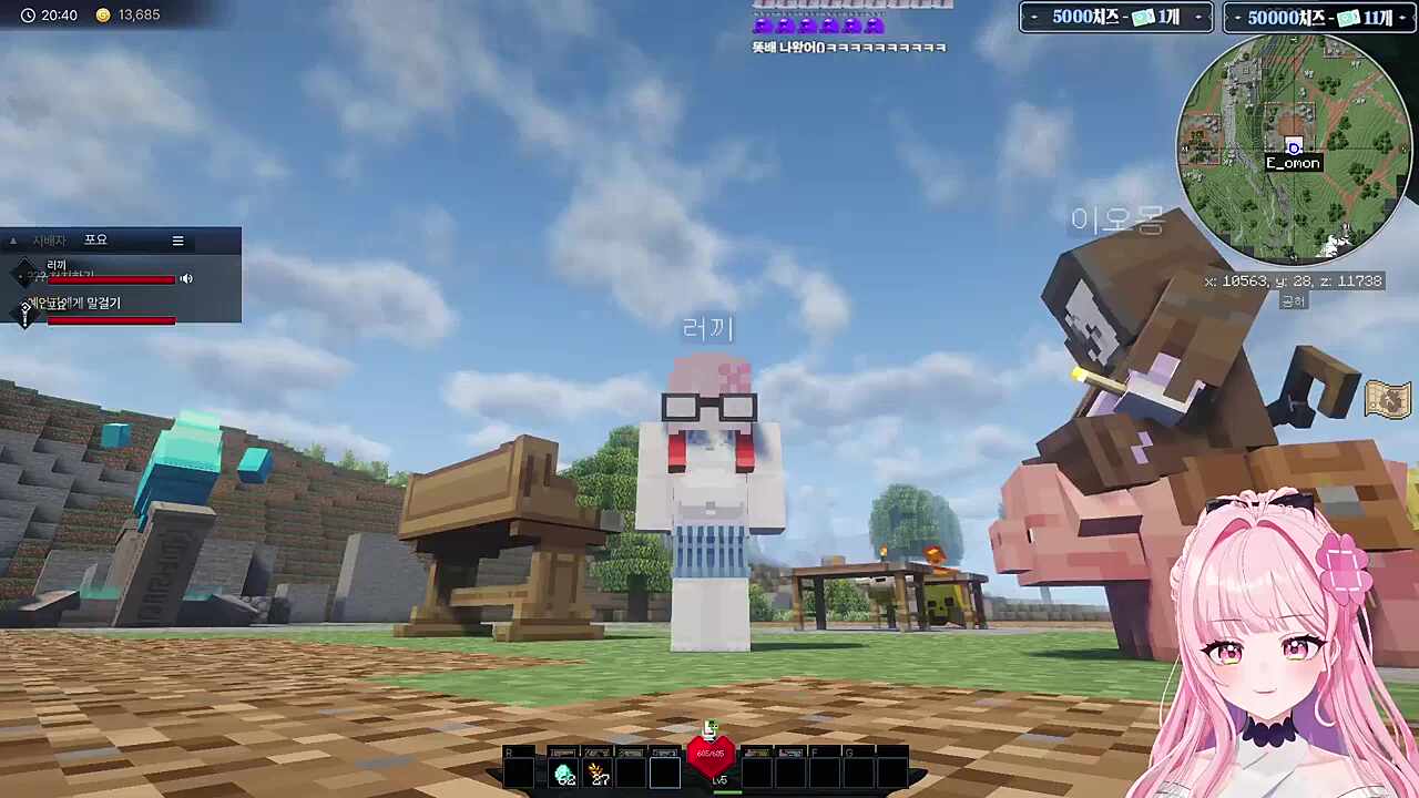 오타쿠 백수아재 룩인 두명ㅋㅋㅋ(w. 이오몽님)