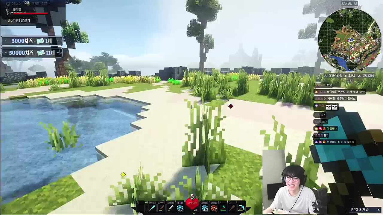 양배추 알레르기