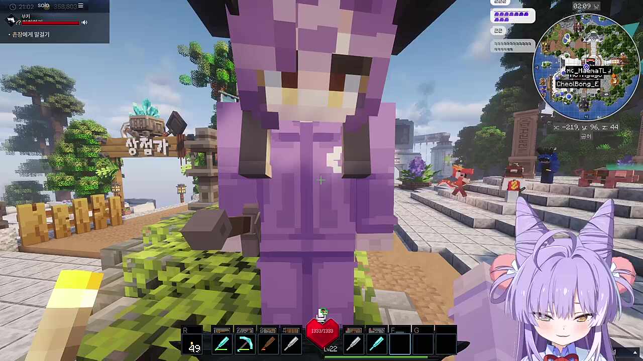 당-근-거래온도 120℃ 되서 수치사 하는 부키