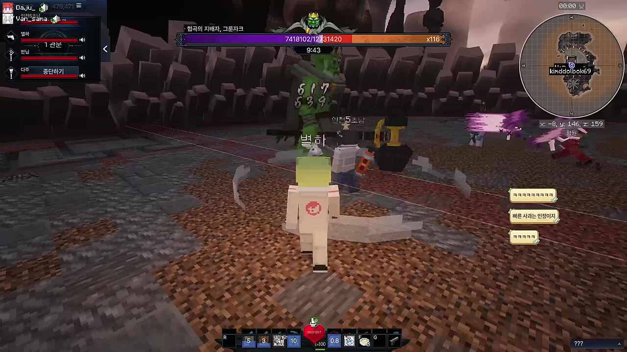 민첩만 올린 회피형딜러