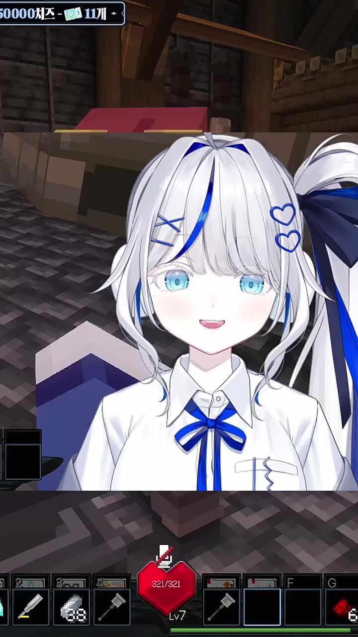 아하 뇨뇨뇨뇨뇬!! 이이!