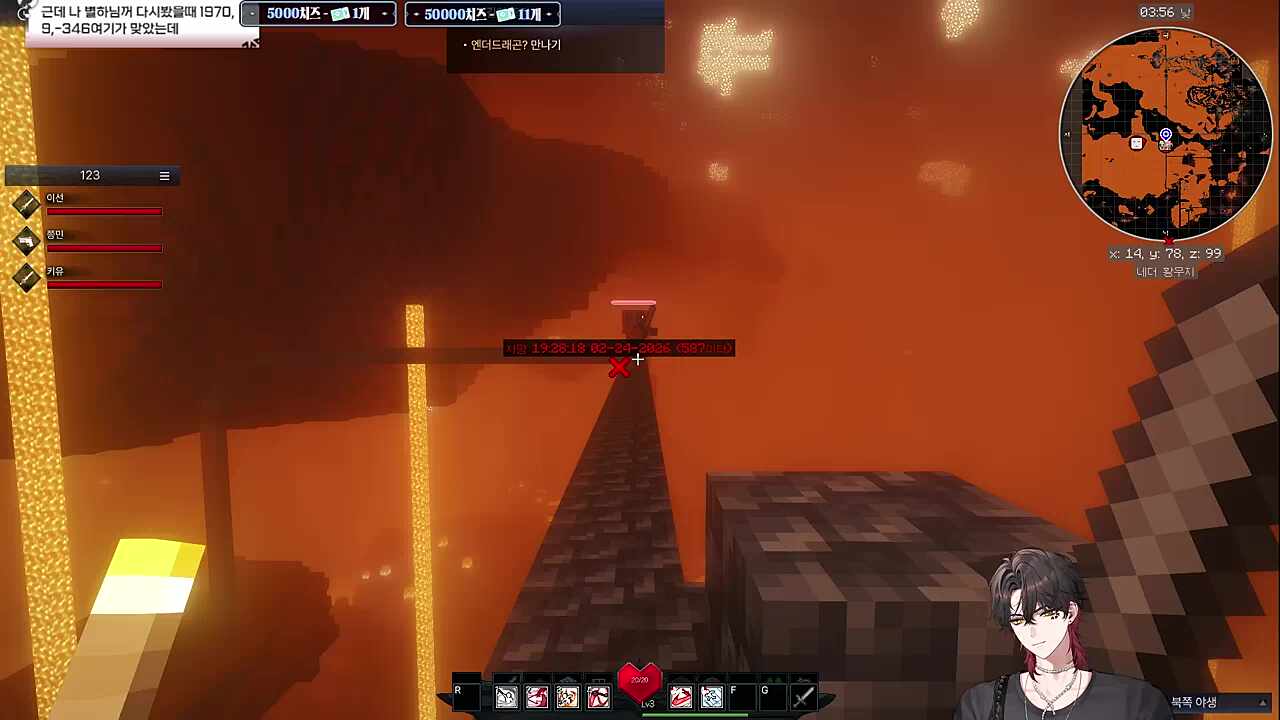 (마크_픽크타) 화장실을 함부로 못가는 이유