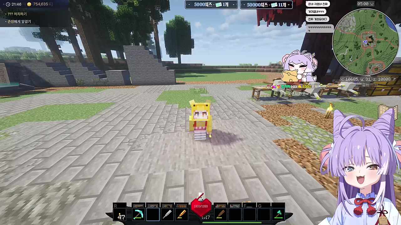 이사람 걍 초딩임