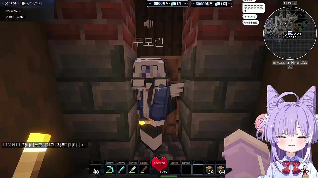 ㅋㅋㅋㅋㅋㅋㅋㅋ