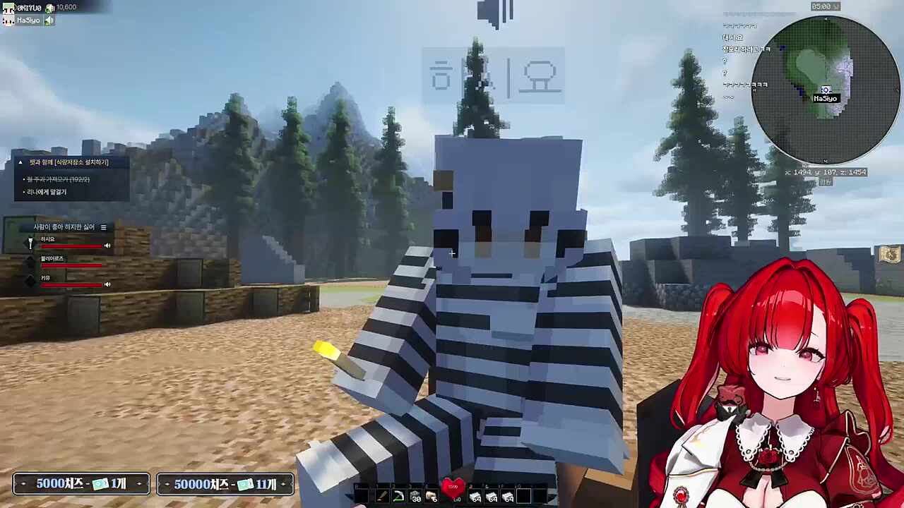 우린 아 카 시아에요!