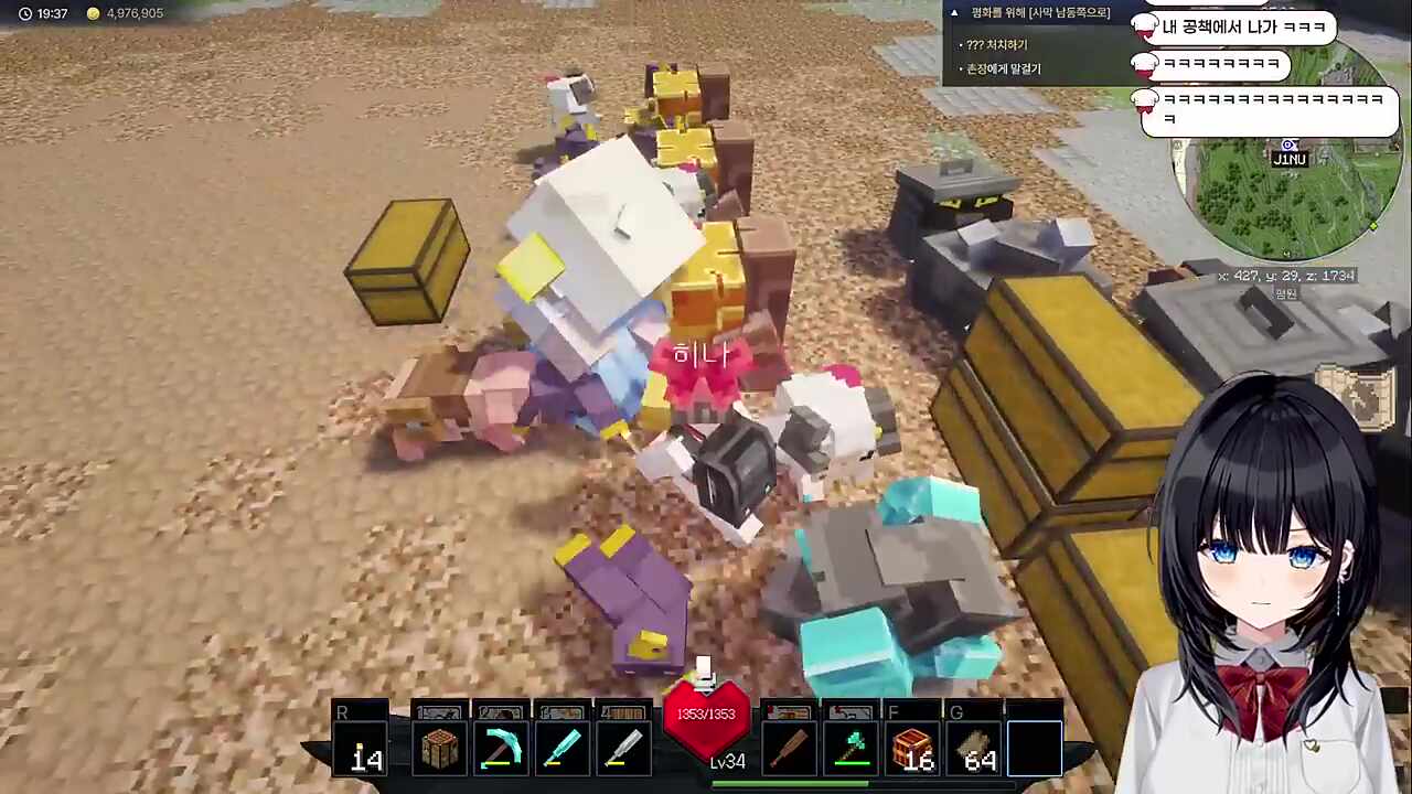 캬 섭장의 인정을